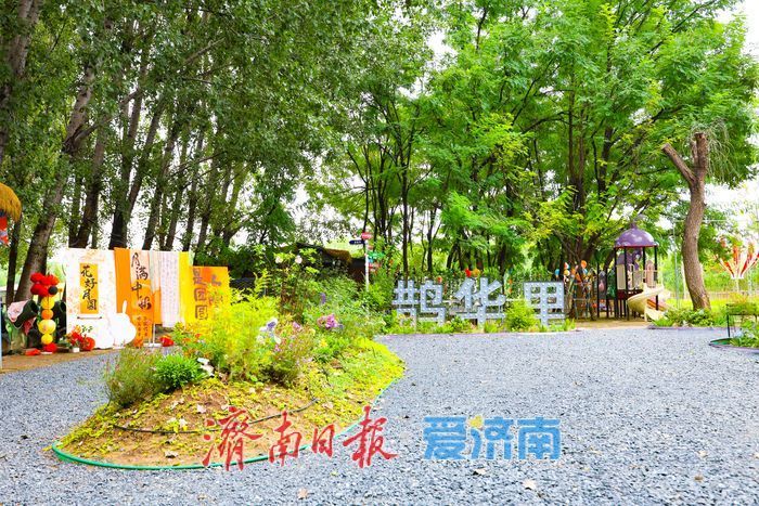 户外休闲新去处 鹊华里露营地焕新迎客